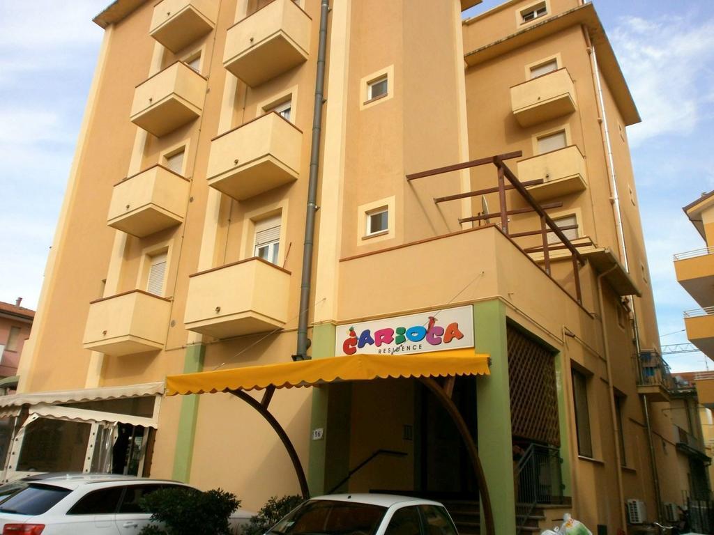 Aparthotel Carioca